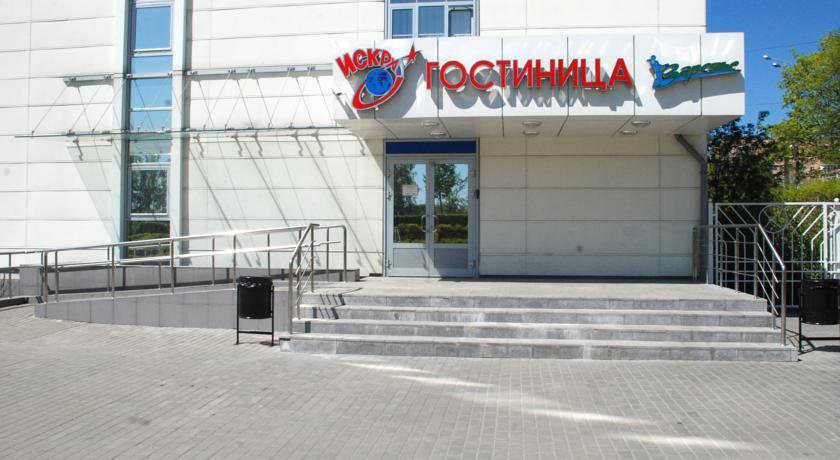 Гостиница Волейбольно-спортивного комплекса Одинцово Одинцово-27